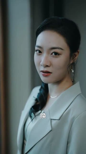 错养女儿十八年后